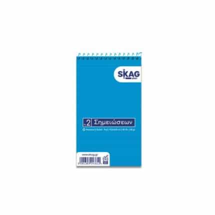 pigi_mplok_spiral_n2