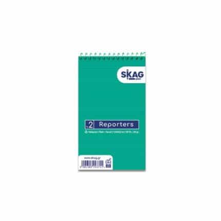 pigi_mplok_reporter_n2