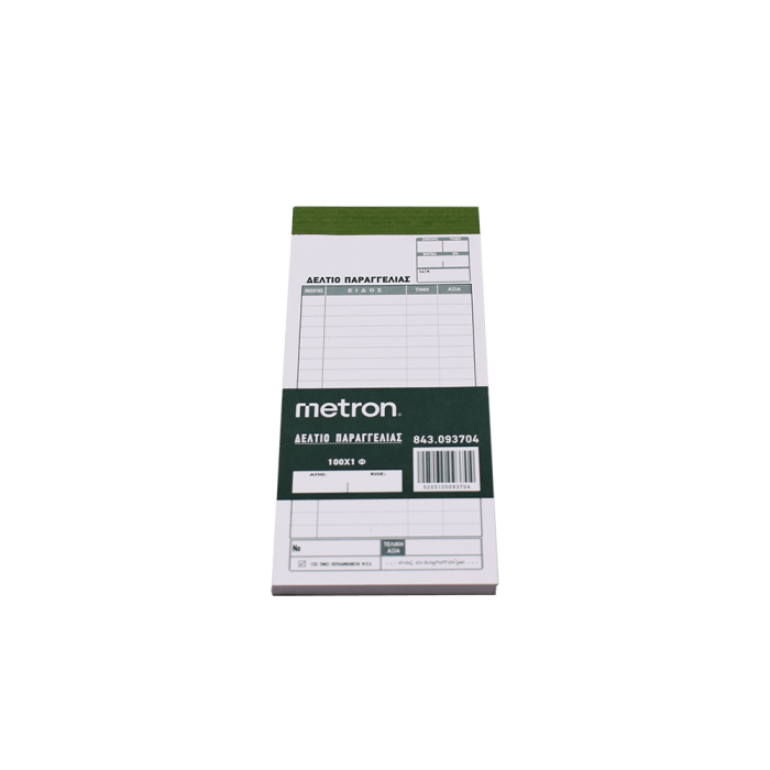 METRON ΔΕΛΤ.ΠΑΡΑΓΓ.ΕΣΤ. 100x1 8x17cm 093704 - Image 1