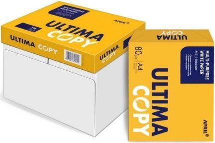 ULTIMA COPY KIB