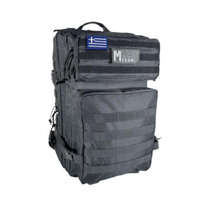Τσάντα Πλάτης Must Team Military Μαύρη